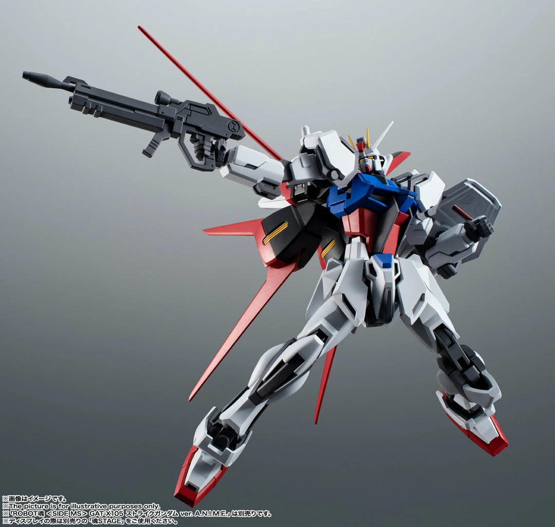 Maybang's Collectibles Bandai Gundam Robot Spirits AQME-X01 Aile Striker & Option Parts Set (Ver. A.N.I.M.E.) 4 Maybang's Collectibles Bandai Gundam Robot Spirits AQME-X01 Aile Striker & Option Parts Set (Ver. A.N.I.M.E.)