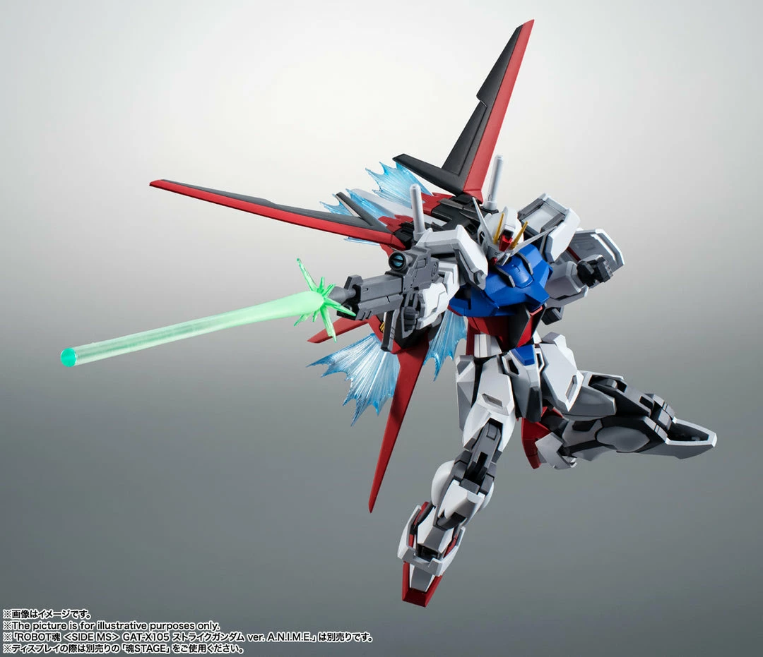 Maybang's Collectibles Bandai Gundam Robot Spirits AQME-X01 Aile Striker & Option Parts Set (Ver. A.N.I.M.E.) 6 Maybang's Collectibles Bandai Gundam Robot Spirits AQME-X01 Aile Striker & Option Parts Set (Ver. A.N.I.M.E.)