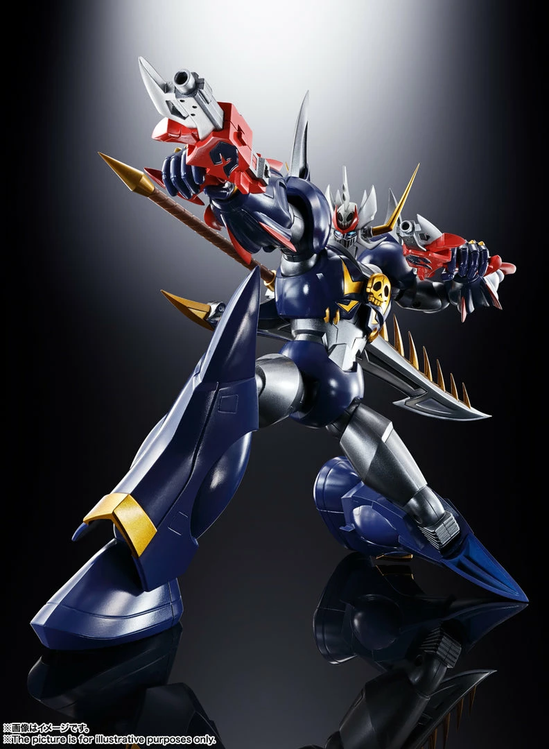 Maybang's Collectibles Bandai Soul Of Chogokin GX-102 Mazinkaizer Mazinkaizer SKL Diecast Action Figure 7 Maybang's Collectibles Bandai Soul Of Chogokin GX-102 Mazinkaizer Mazinkaizer SKL Diecast Action Figure