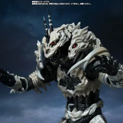 Maybang's Collectibles Bandai Spirits S.H.MonsterArts Godzilla Final Wars MONSTER X Action Figure