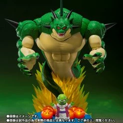 Maybang's Collectibles Bandai Tamashii Nations Web Shop Exclusive Dragon Ball Z S.H.Figuarts Porunga And Dende Luminous Dragon Ball Set