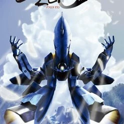 Maybang's Collectibles Bandai Spirits HI-METAL R Macross Zero VF-0S Phoenix (Roy Focker) Action Figure