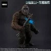 Maybang's Collectibles X-Plus Toho Large Kaiju Series - Kong 2021 Kong From Godzilla Vs. Kong Collectible Figure