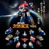 Maybang's Collectibles Bandai Soul Of Chogokin GX-88 Armored Fleet Dairugger XV Vehicle Voltron Diecast Figure
