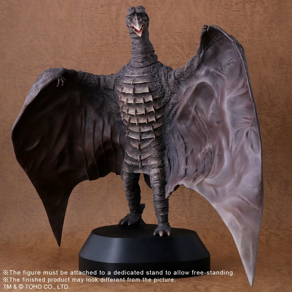 Maybang's Collectibles Bandai X-Plus Godzilla Rodan (1956) Collectible Figure 1 Maybang's Collectibles Bandai X-Plus Godzilla Rodan (1956) Collectible Figure