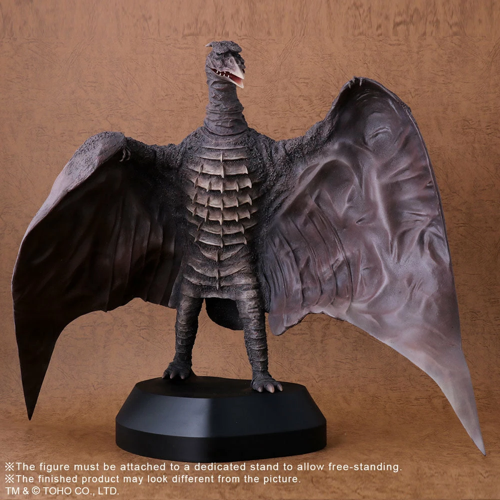 Maybang's Collectibles Bandai X-Plus Godzilla Rodan (1956) Collectible Figure 2 Maybang's Collectibles Bandai X-Plus Godzilla Rodan (1956) Collectible Figure