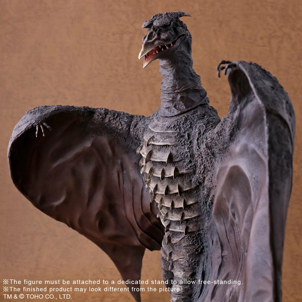 Maybang's Collectibles Bandai X-Plus Godzilla Rodan (1956) Collectible Figure 3 Maybang's Collectibles Bandai X-Plus Godzilla Rodan (1956) Collectible Figure