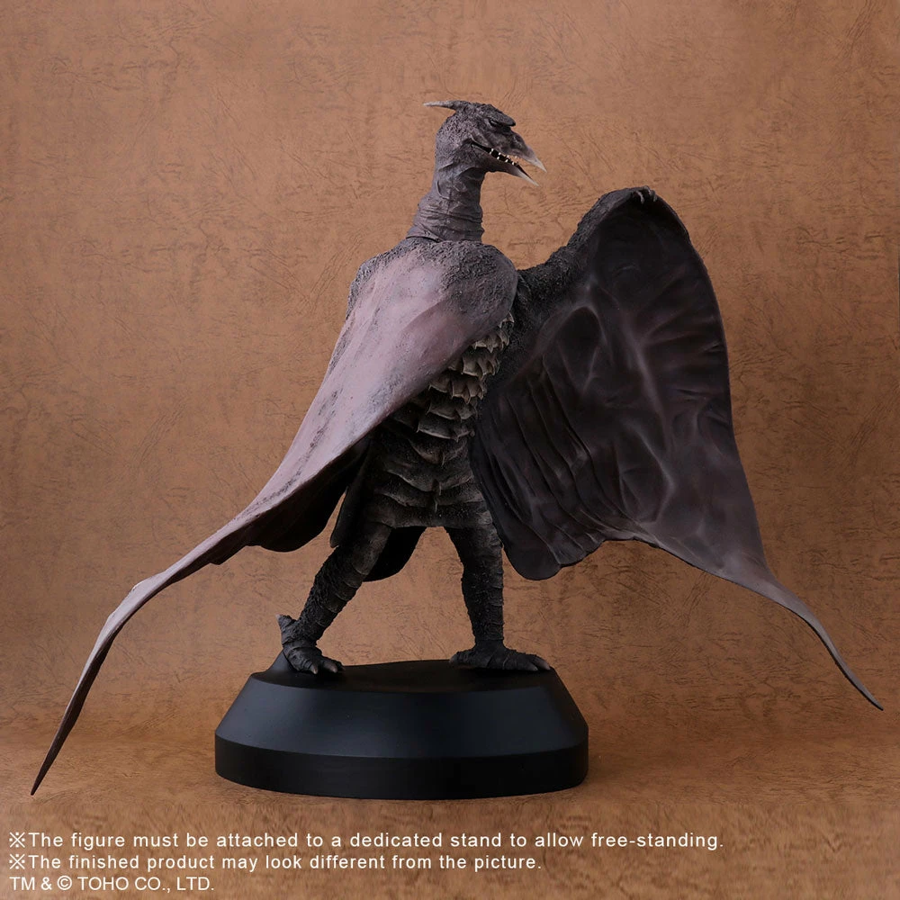 Maybang's Collectibles Bandai X-Plus Godzilla Rodan (1956) Collectible Figure 4 Maybang's Collectibles Bandai X-Plus Godzilla Rodan (1956) Collectible Figure