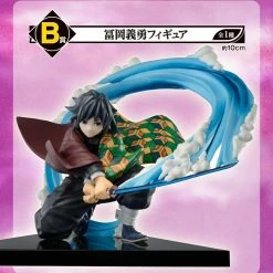 Maybang's Collectibles Bandai Demon Slayer Kimetsu No Yaiba Ichibansho Giyu Tomioka (Proceed With Unbreakable Heart And Sword) Ichibansho Figure