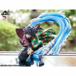 Maybang's Collectibles Bandai Demon Slayer Kimetsu No Yaiba Ichibansho Giyu Tomioka (Proceed With Unbreakable Heart And Sword) Ichibansho Figure