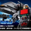 Maybang's Collectibles Bandai Tamashii Nations MegaBeast Investigator Juspion Soul Of Chogokin GX-97 Combat Giant Daileon