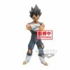 Maybang's Collectibles Bandai Banpresto Dragon Ball Z Grandista Nero Vegeta (Manga Dimensions) Figure